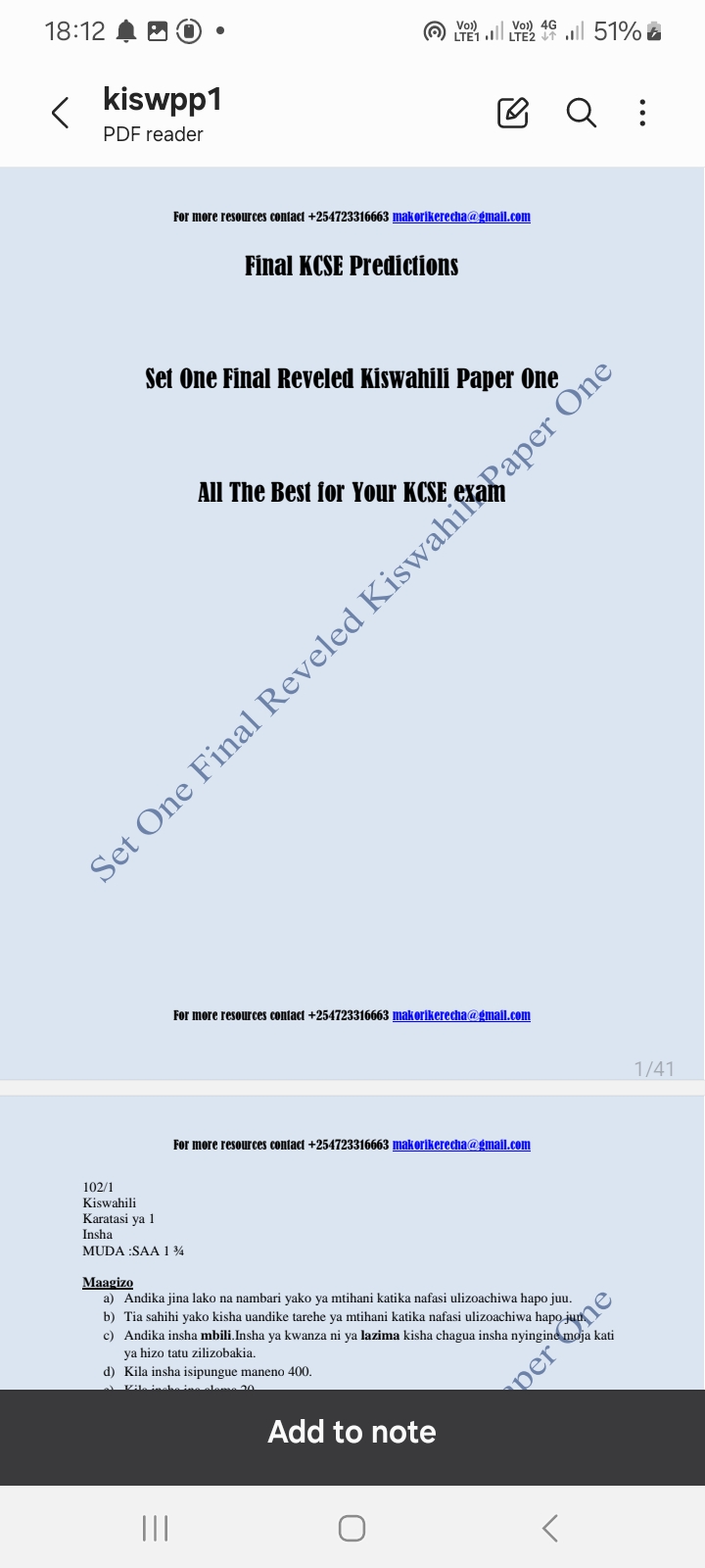 No preview available